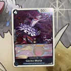 Gecko Moria
