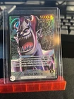 Gecko Moria