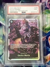 Gecko Moria
