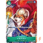 Inuarashi