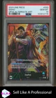 Issho