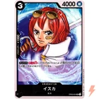 Isuka