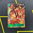 Izo