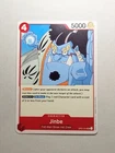 Jinbe
