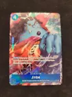 Jinbe