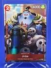 Jinbe