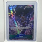 Kaido
