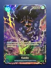 Kaido