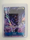 Kaido