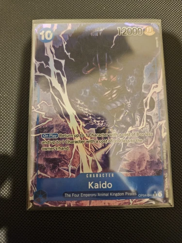Kaido