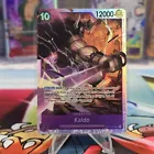 Kaido