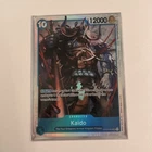 Kaido