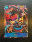 Kaido