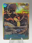 Kaido