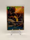 Kaido