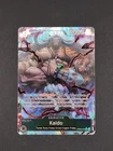 Kaido