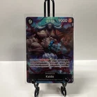 Kaido