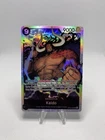 Kaido