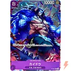 Kaido