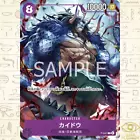 Kaido