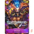 Kaido