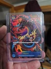Kaido