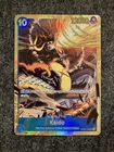 Kaido
