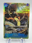 Kaido
