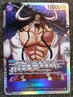 Kaido