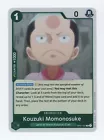 Kouzuki Momonosuke