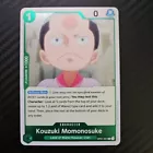 Kouzuki Momonosuke