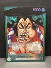 Kouzuki Oden