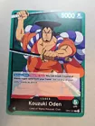 Kouzuki Oden