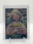 Kouzuki Toki