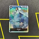 Kuzan