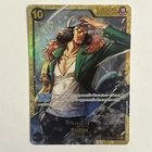 Kuzan