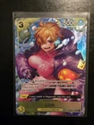 Lilith