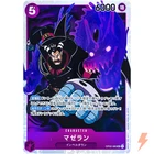 Magellan