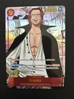 Shanks