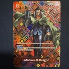 Monkey.D.Luffy