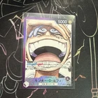 Monkey.D.Luffy