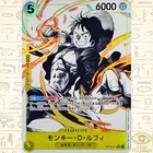 Monkey.D.Luffy