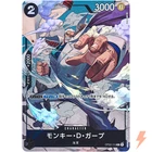 Monkey D. Garp