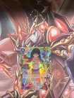 Monkey.D.Luffy
