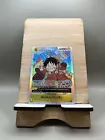 Monkey.D.Luffy