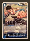 Mr.2.Bon.Kurei Bentham