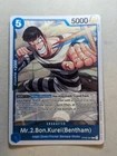 Mr.2.Bon.Kurei Bentham