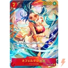 Nefeltari Vivi