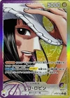 Nico Robin