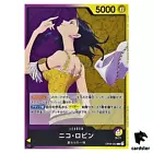 Nico Robin